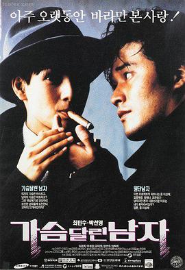 观察卡：双线叙事的交叉点配图