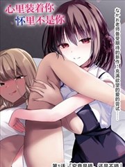 妖神记 更新
