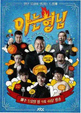 专题深读：真实感从哪来配图