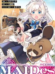 TOP1 一念永恒