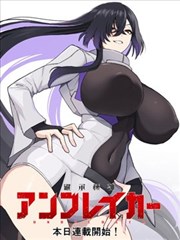 TOP4 百炼成神